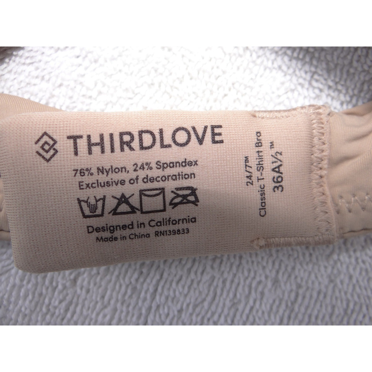 ThirdLove 24/7 Classic T-Shirt Bra Beige Nude Pleated Straps 36A 1/21