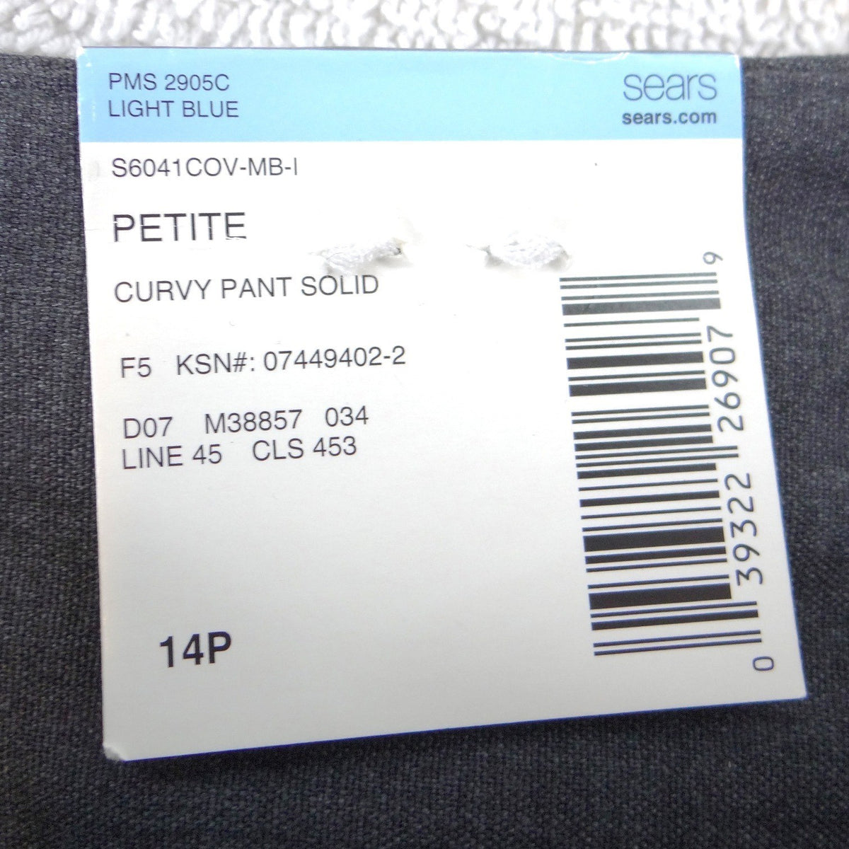 NWT Covington Essentials Petite Curvy Fit Wide Leg Dress Pants Gray 14P2