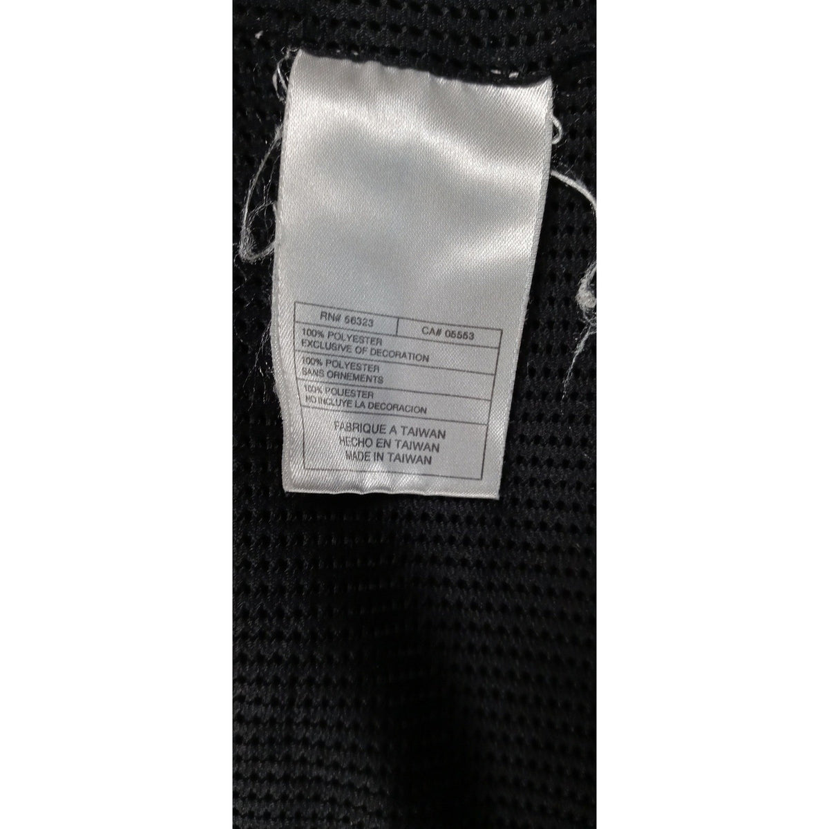 Jordan Black Track Jacket Reflective Stripe Full Zip Men's Medium Athletic4