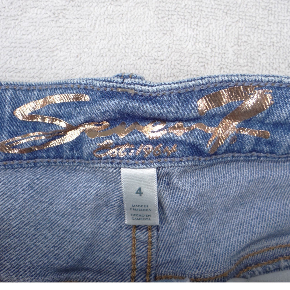 Seven7 Womens Light Wash Distressed Bootcut Jeans Ripped Knee Size 41