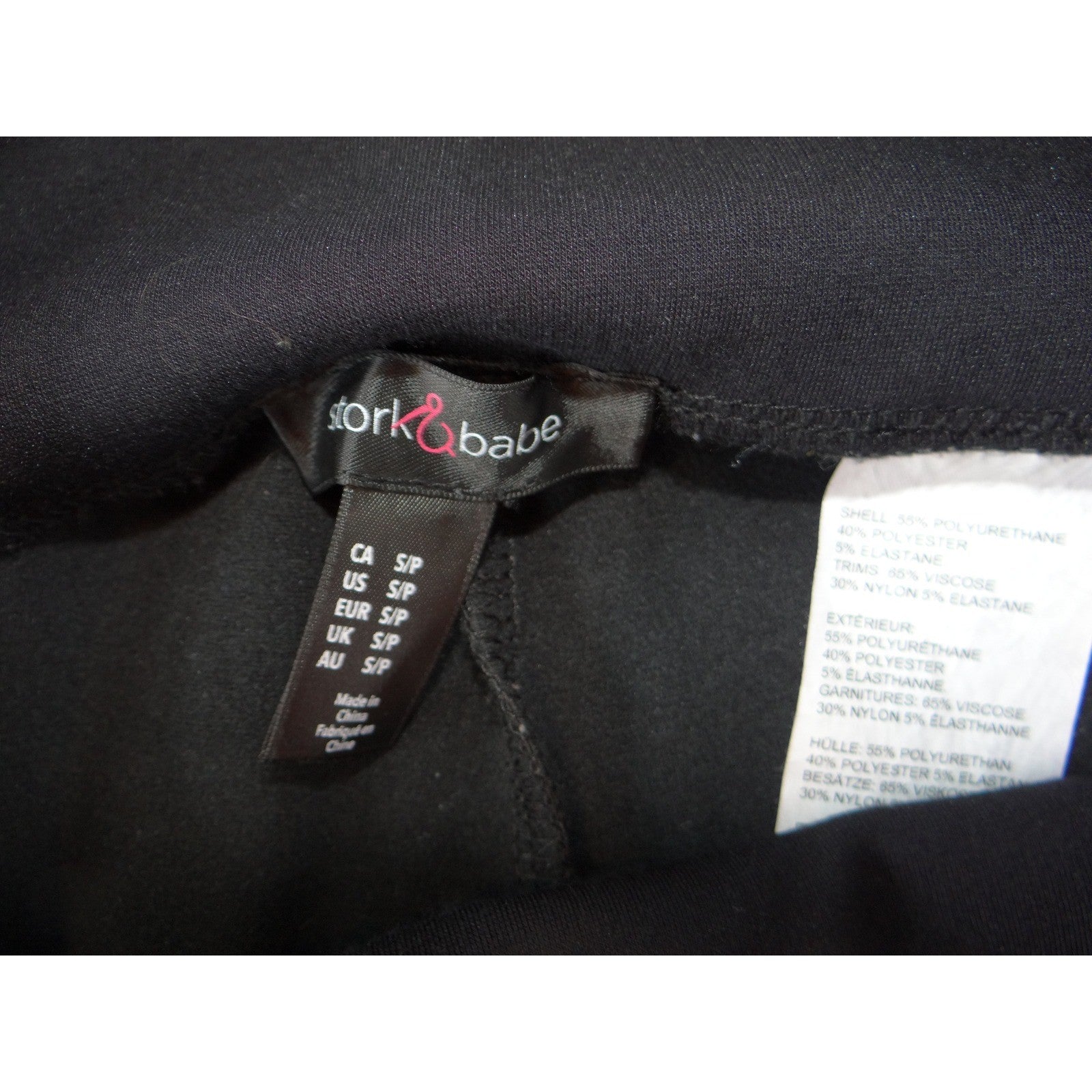 Stork & Babe Womens Maternity Faux Leather Leggings Black Skinny Size S/P 25983