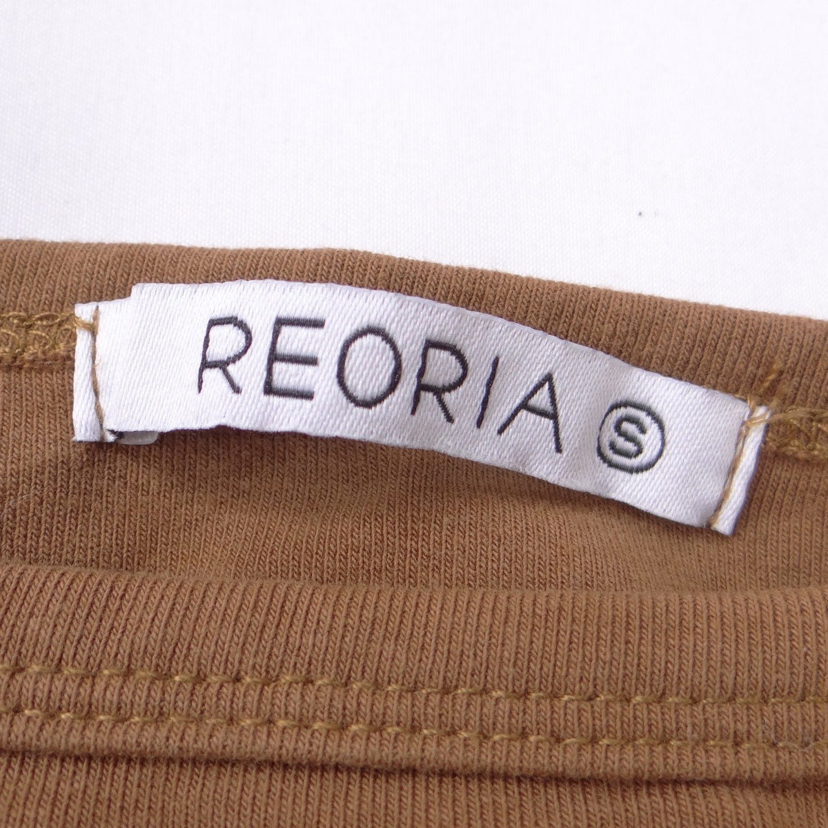 REORIA Brown High Neck Halter Ribbed Thong Bodysuit Small Sleeveless Snap Gusset
