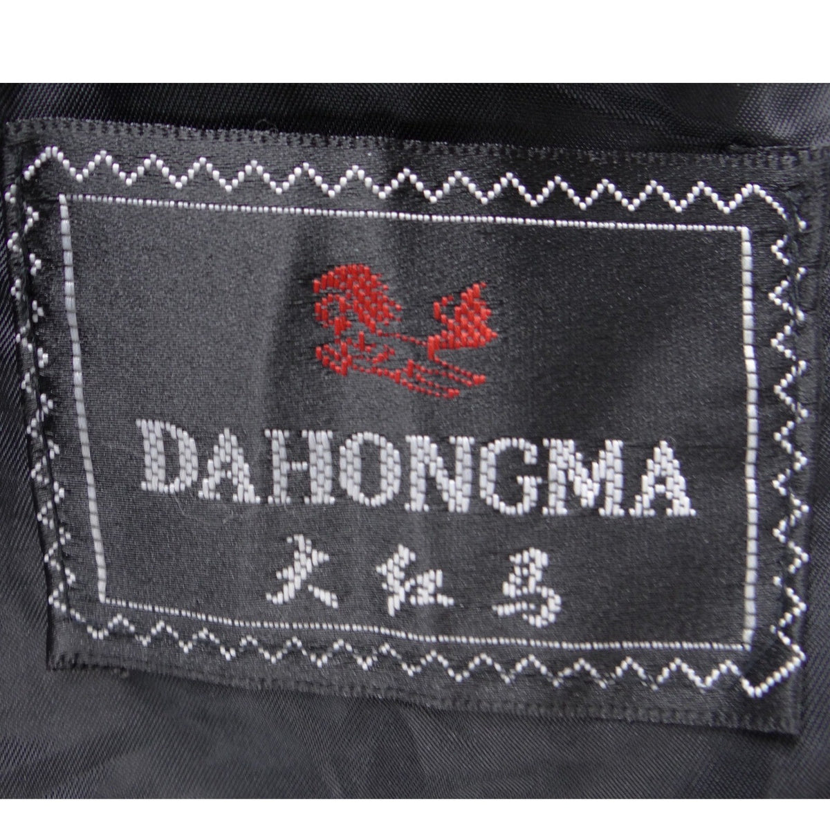 Dahongma Bigredhorse Mens Black Wool Blend Car Coat Overcoat Size XXXL 185/822