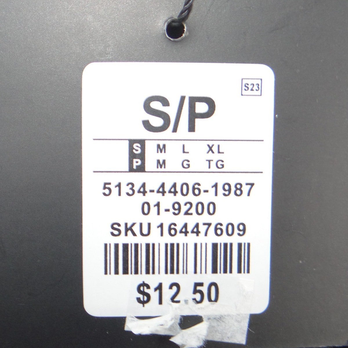 NWT Charlotte Russe Womens Black Nylon Athletic Shorts Side Toggles S2
