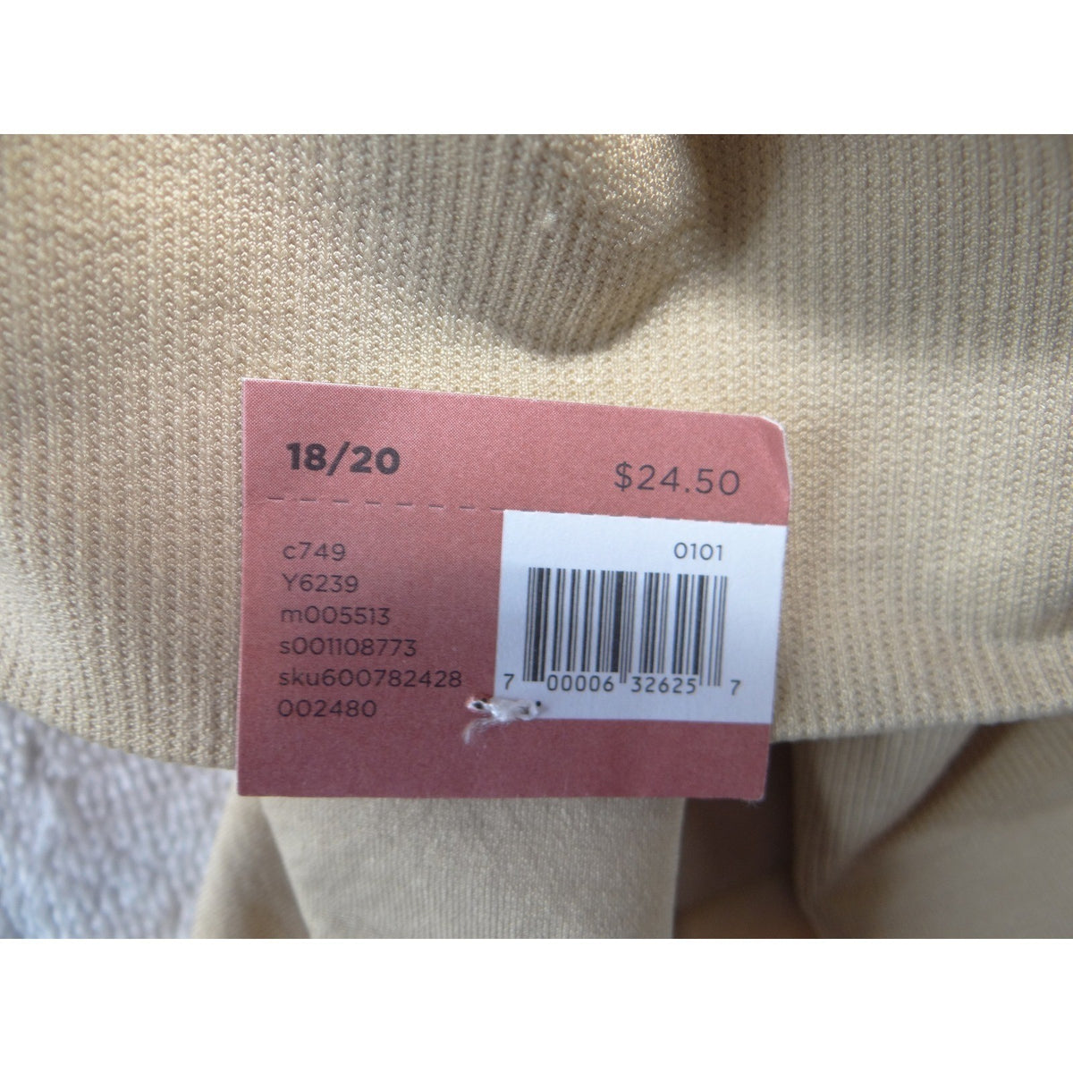 Cacique The Slimmer Ultra High-Waist Shapewear Shorts Beige Womens 18/20 NEW6